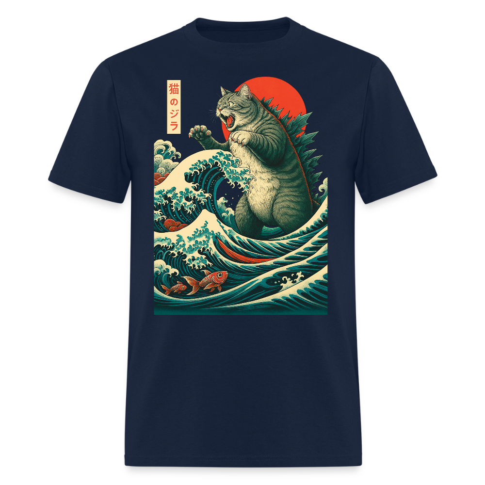 Japanese Art Cat Funny Catzilla T-Shirt - navy
